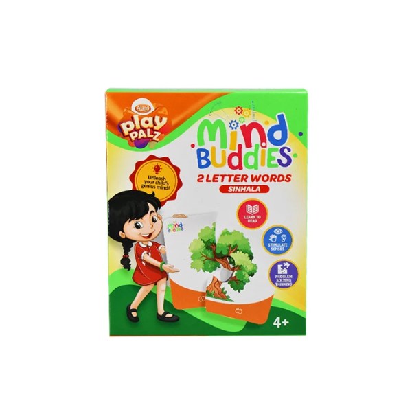 Eduaids Puzzles 2 Letter Words Sinhala