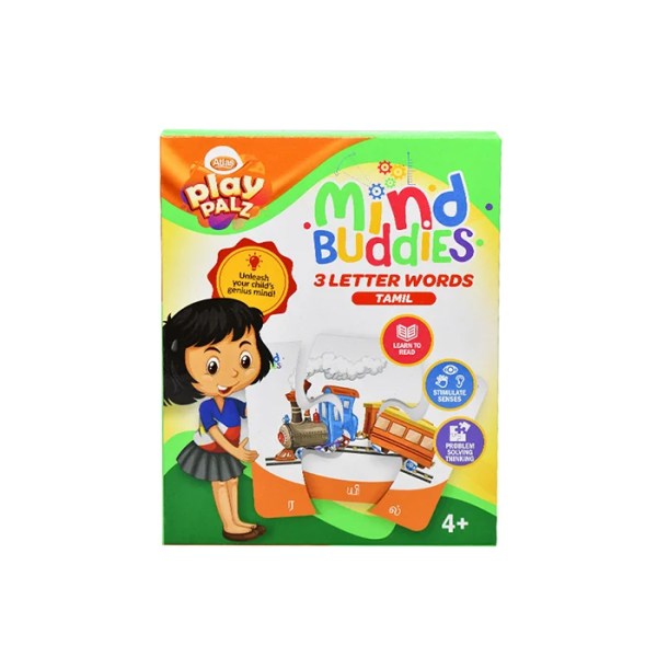 Eduaids Puzzles 3 Letter Words Tamil