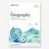 Edexcel International Advanced Level A2 Geography Unit 3 Mark Schemes – Printed & Bound - cover