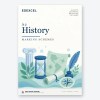 Edexcel International Advanced Level A2 History Unit 3 Mark Schemes – Printed & Bound - cover