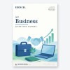 Edexcel International Advanced Level AS Business Unit 1 Question Papers – Printed & Bound - cover
