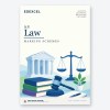 Edexcel International Advanced Level AS Law Unit 1 Mark Schemes – Printed & Bound - cover